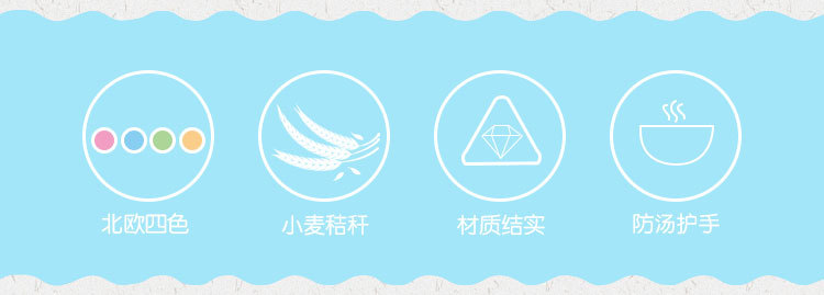 详情_09.jpg