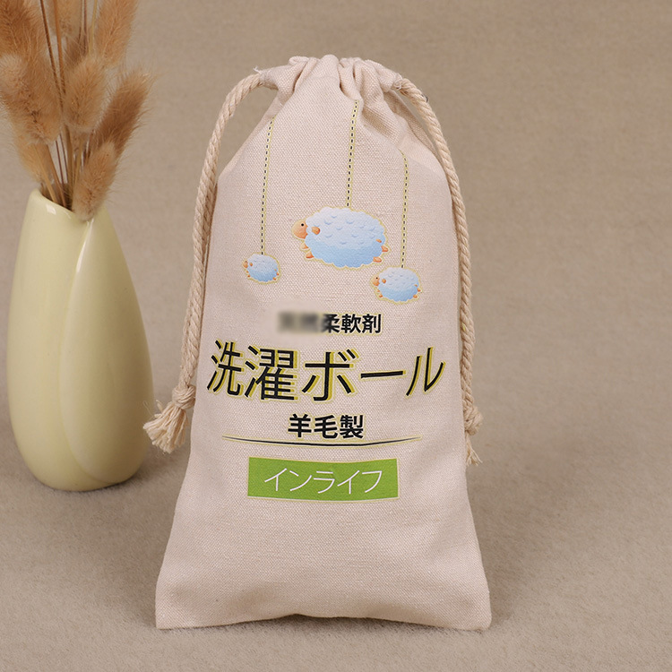 定制棉麻手提袋 时尚棉布束口袋 定制帆布抽绳袋可彩印LOGO