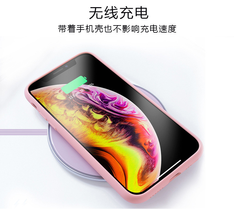 Coque smartphone LIKGUS en Silicone liquide - Ref 3372789 Image 26