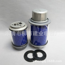 ��ѹ���轺��ʪ��XS2-1KG�������ͽ�ʽ��ѹ����ʪ��ʪXSII-1KG