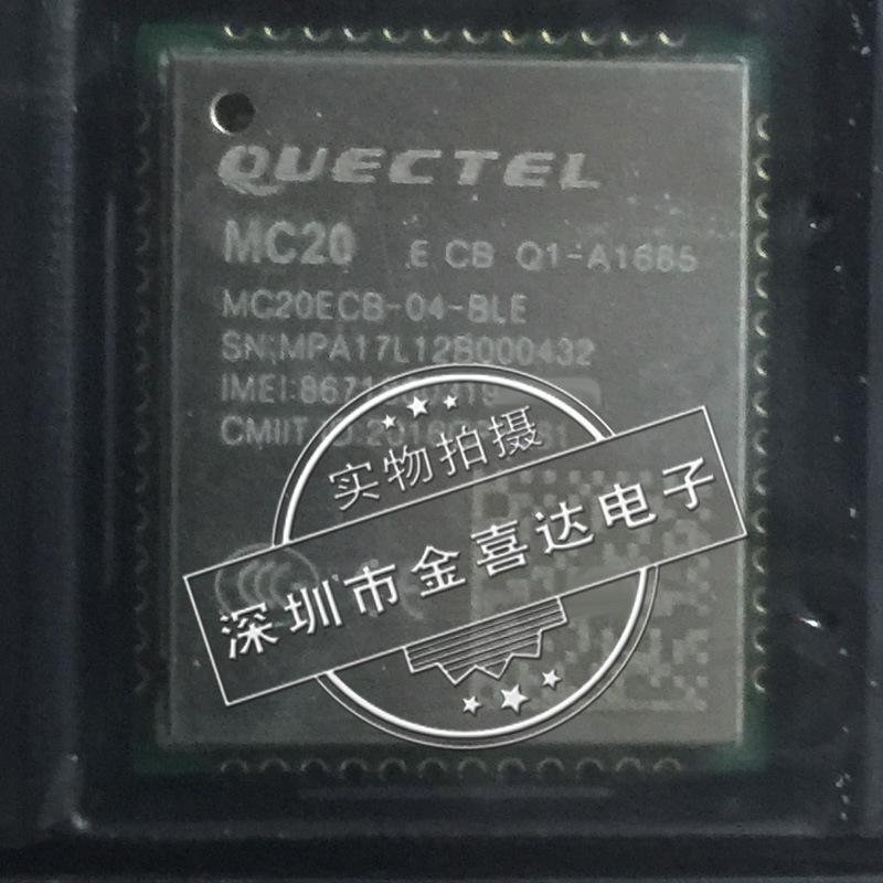 MC20ECB-04-BLE Original quality goods GPRS + GPS +Beidou location Bluetooth wireless Communication module