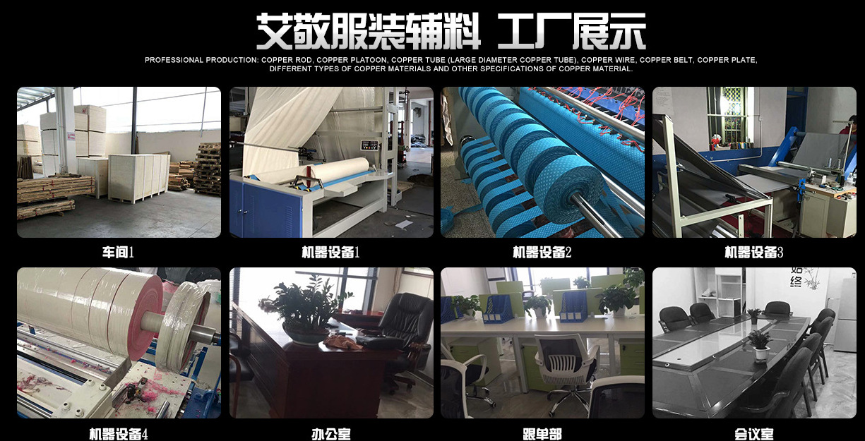 微信图片_20190425103451