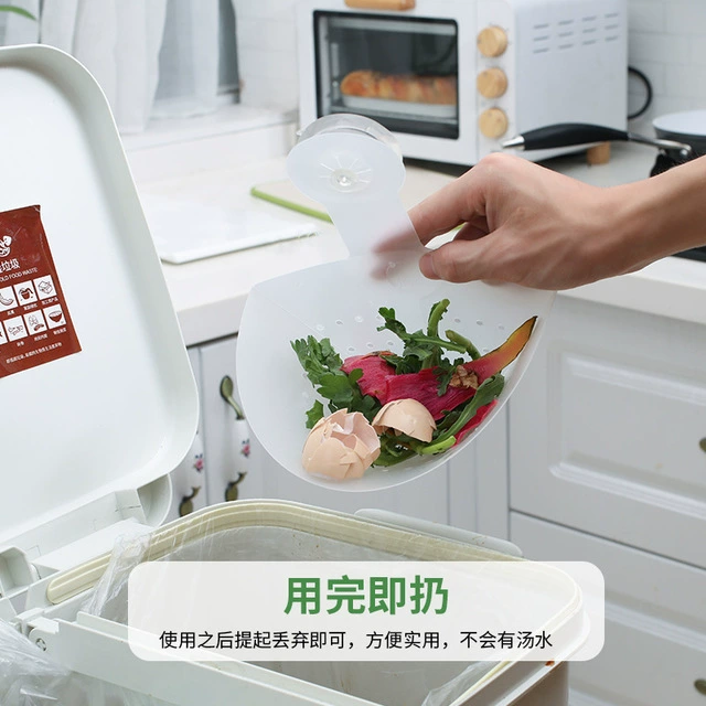Foldable garbage can, drying rack, water container, funnel wet and dry separation, filter