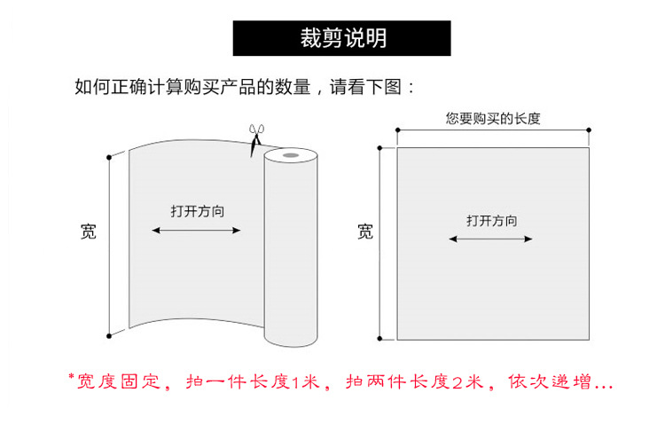 御纺_04.jpg