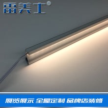 廠家櫥櫃燈條嵌入式燈帶智能櫃內燈衣櫃玻璃層板燈定制批發LED燈