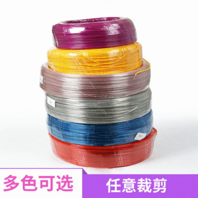 供应el冷光线 2.3MM圆形发光线 el冷光发光线500米汽车发光线