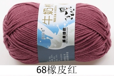 Пряжа Milk Cotton — моток 5-слойная средней крупности, 50 г, доступно 91 цвета