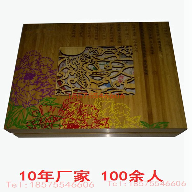 竹盒礼品包装竹盒子精致抽屉式环保竹包装盒批量定做