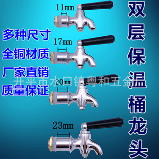 �p�ӱ���Ͱ���^�����{Ͱˮ���^�_ˮ���^3������_�P�������^�_ˮ