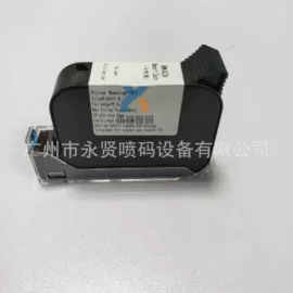 打码机喷码机;多功能包装机;输送机