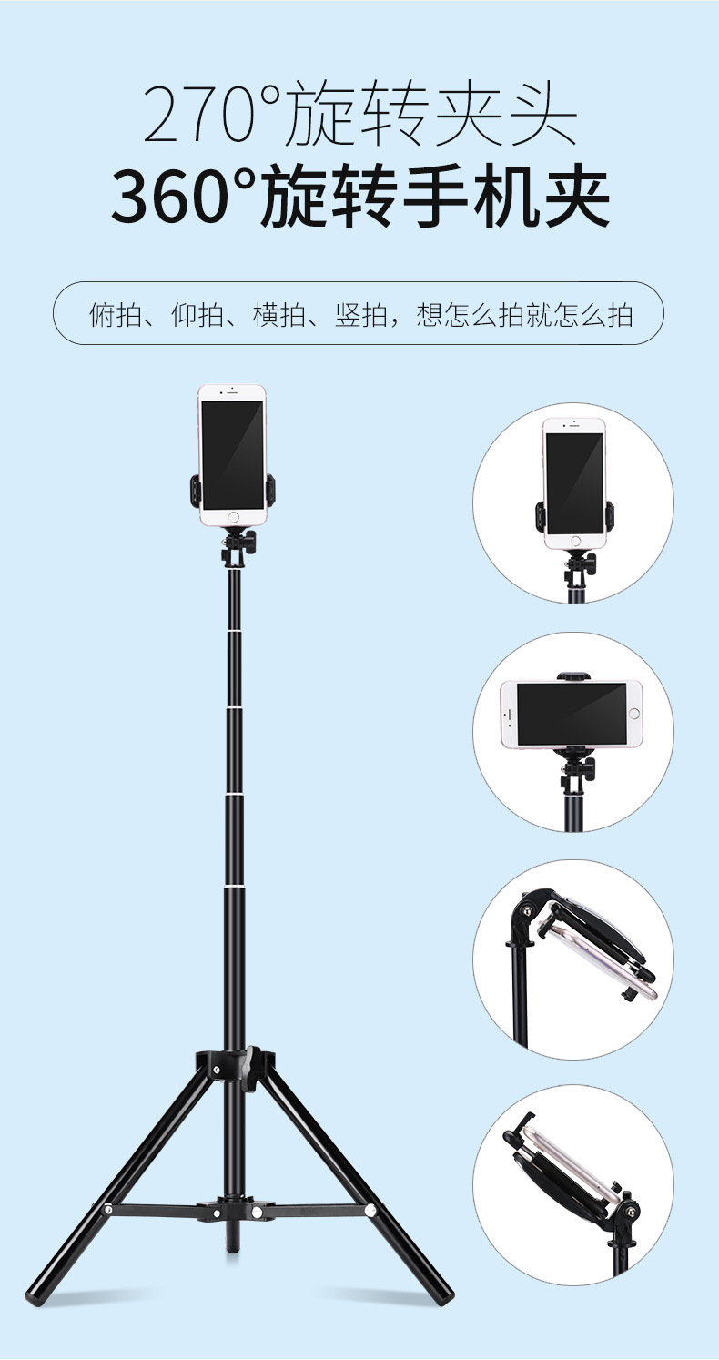 Stick selfie en Alliage d aluminium - Ref 3387144 Image 16