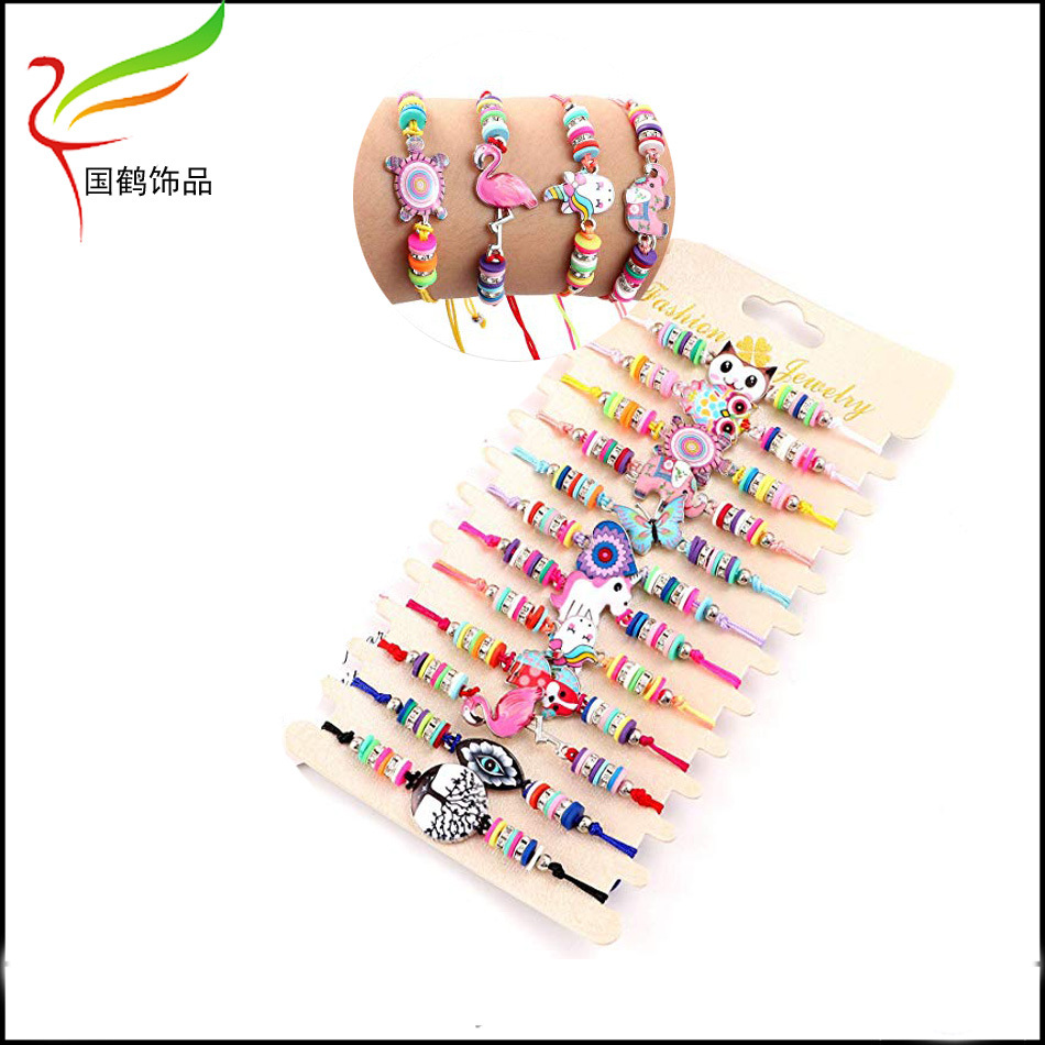 各种动物编织手链3