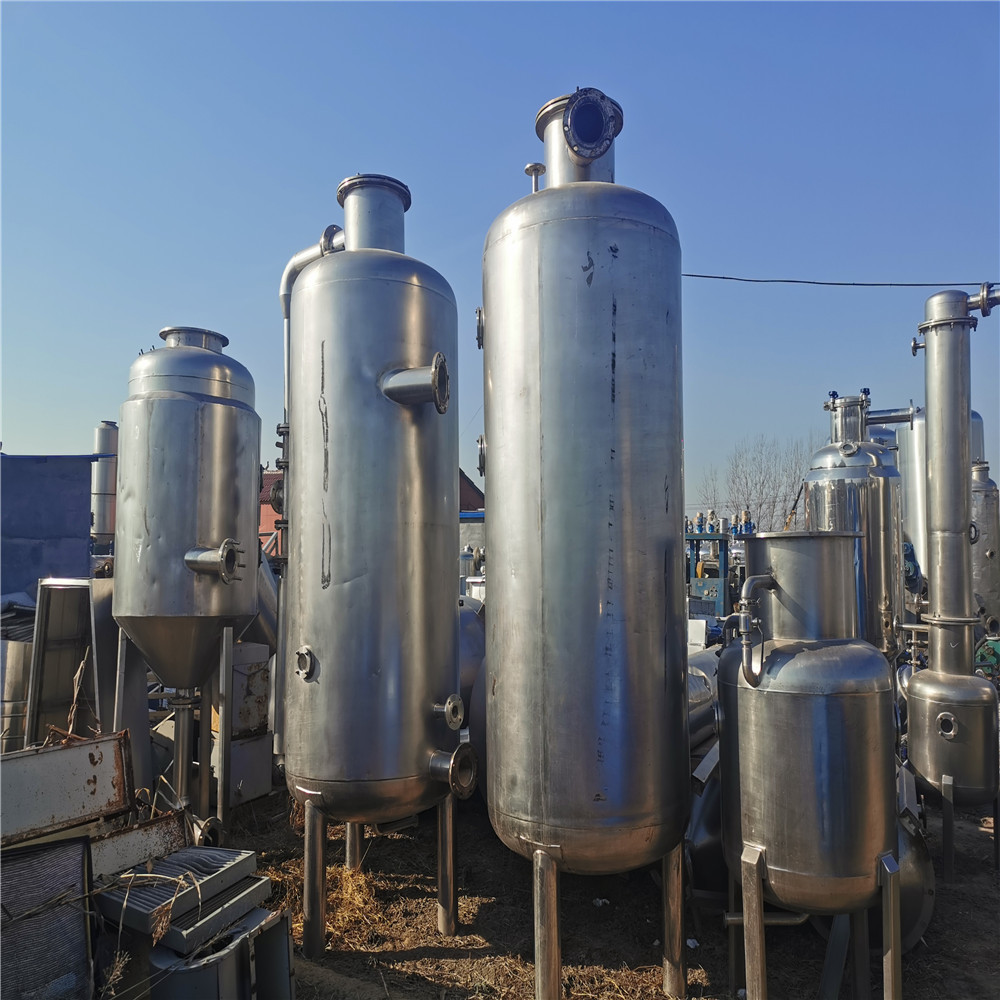 二手三效蒸发器200升三效蒸发器单效双效四效降膜强制循环蒸发器