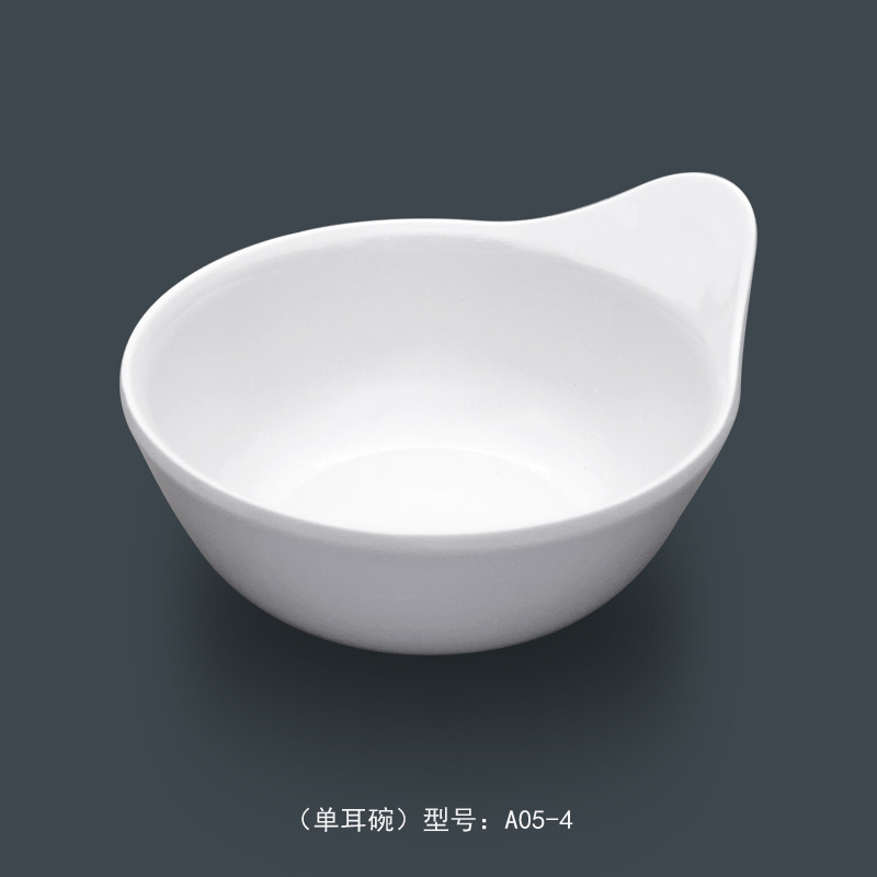 TaiYuan(泰源)/厂家销售/A5密胺仿瓷餐具/单耳碗烧烤火锅调料碗