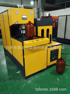 �S��ֱ�NLS-B20L��Ӂ���ƿ�C ơ��Ͱ���ܙC ơ��Ͱ�w�Ӵ�ƿ�C