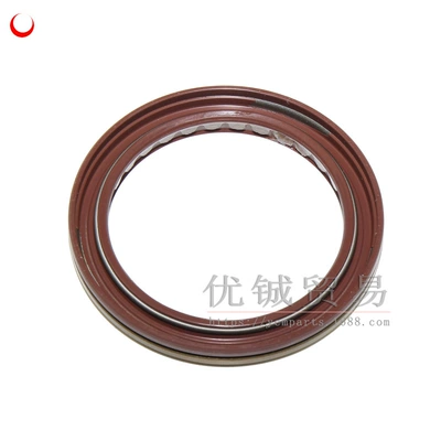 Suitable for spring breeze 500 four-wheel all-terrain vehicle ATV ATV X5 oil seal 54x 70x 8 0180-013105