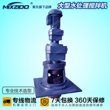 SֱN UˮˮкͳؔC ҺwC 跀