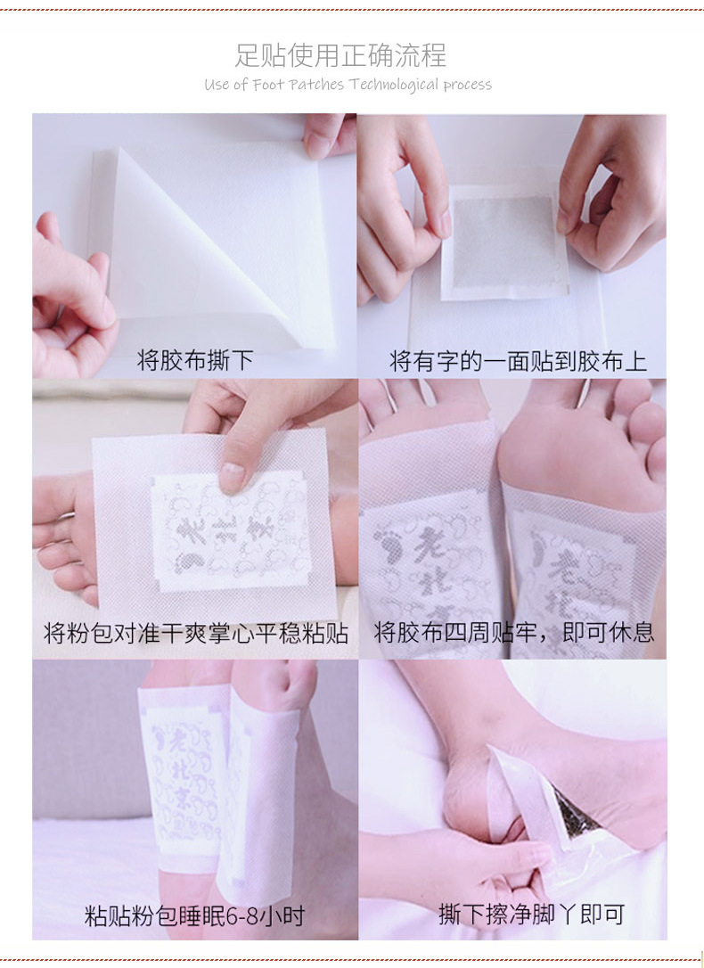 Пользовательские детали_09.jpg