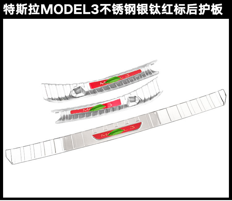 实拍详情页新2_01