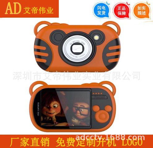 2.7inch Children's Cartoon Digital Camera Dustproof and Drop-proof Camcorder Multi-function Photo Camera Birthday Gift