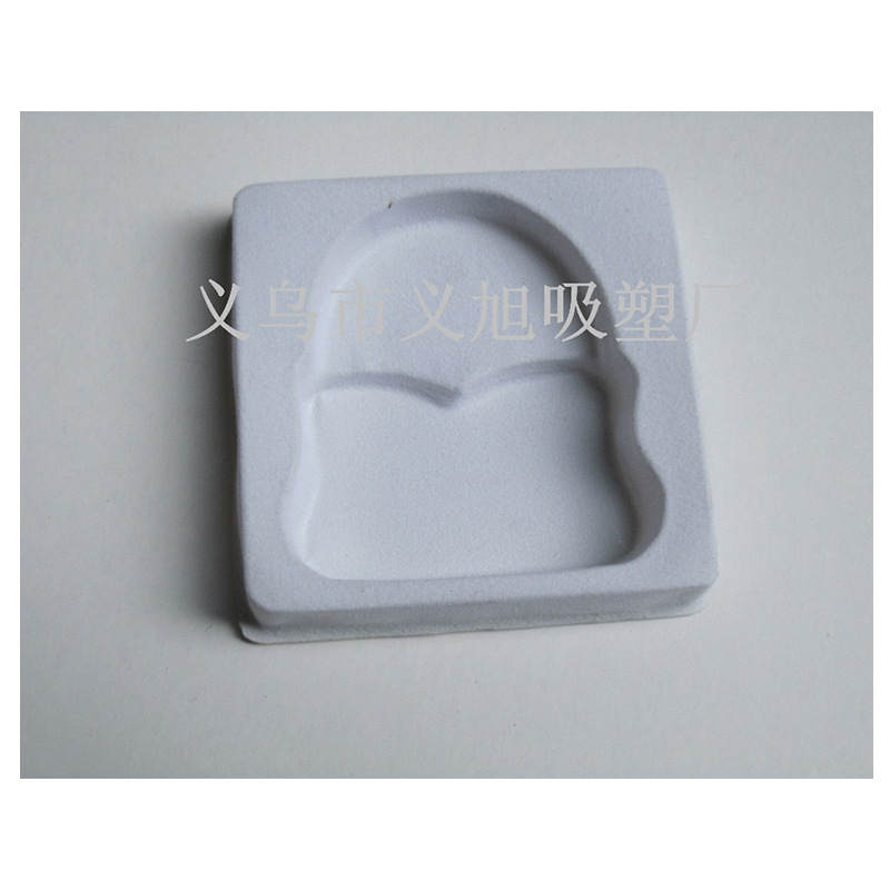 PVC 塑料 吸塑盒 白植绒 五金包装内托盒 吸塑植绒包装盒