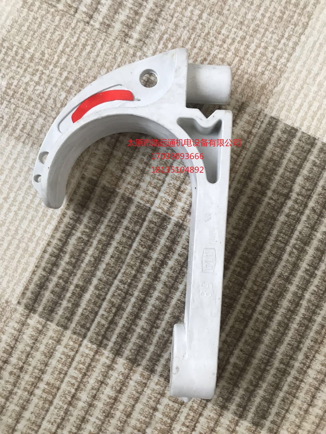 厂家供应矿用电缆挂钩 矿用阻燃电缆挂钩 GL-PVC/68，规格齐全