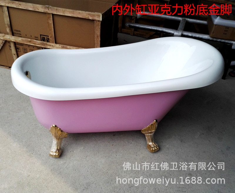8302粉红.jpg
