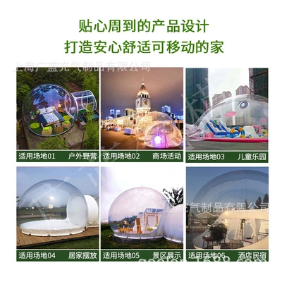 Bubble House B&B Hotel Scenic – Çadırlar