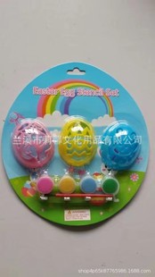 ���⃺ͯȤζDIY��� �ͻ�ʵ� 3���b������ϗl���b �L�����