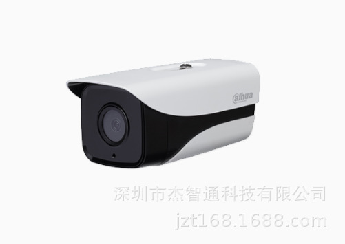 DH-IPC-HFW5433(8)K(-AS)-I4/I6大华400万像素红外枪型网络摄像机