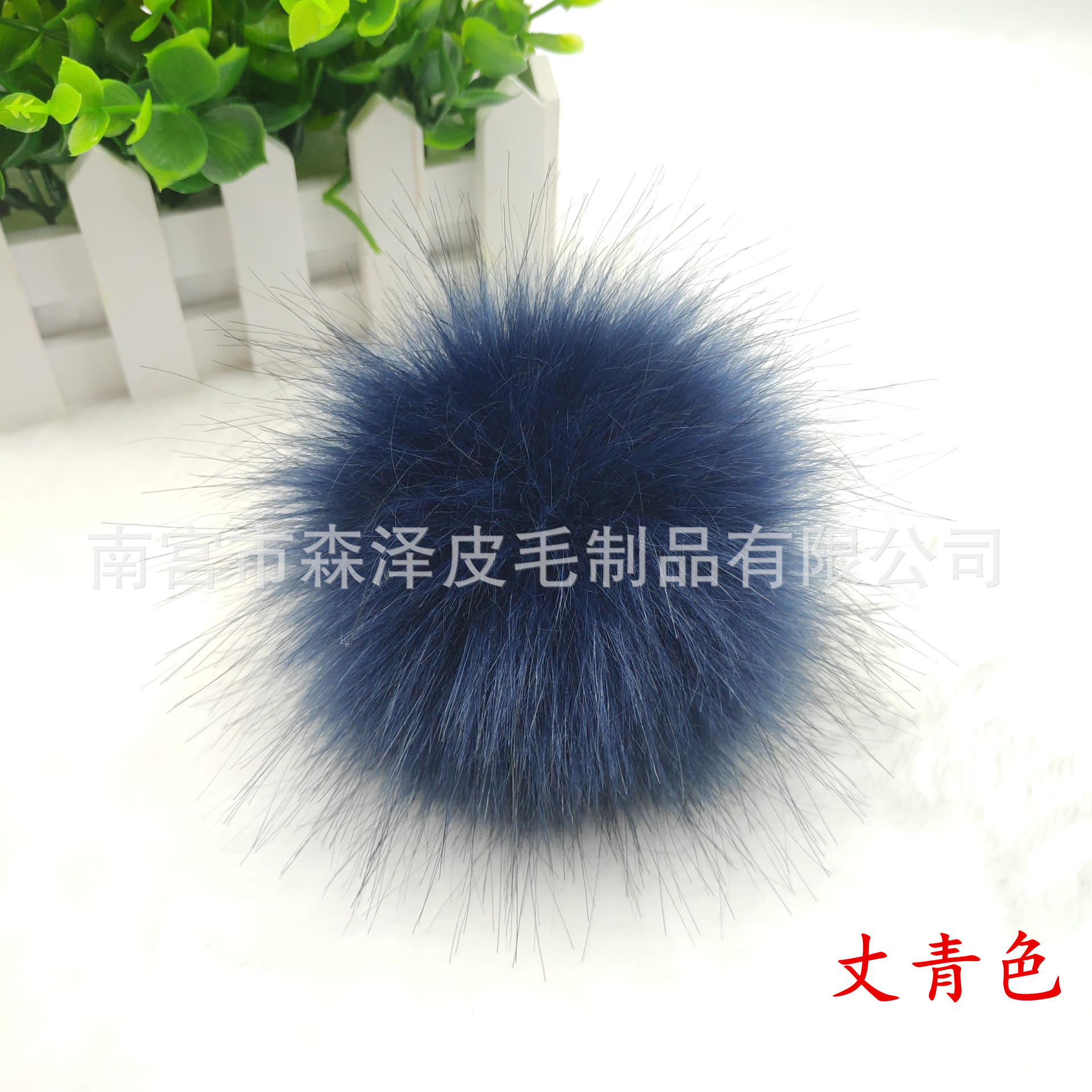 Venta caliente transfronteriza de imitación de piel de zorro de imitación de mapache de imitación de piel de conejo bola de piel sombrero colgante de color imitación de piel falsa bola