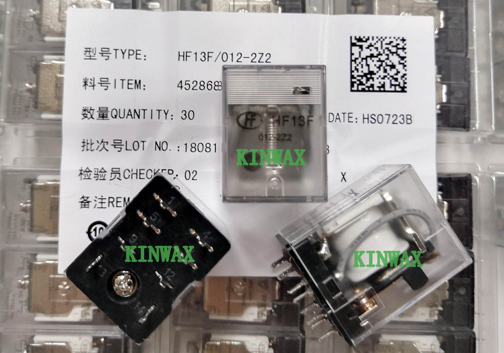 继电器JQX-13F/005-2Z2(555)小型大功率直流继电器