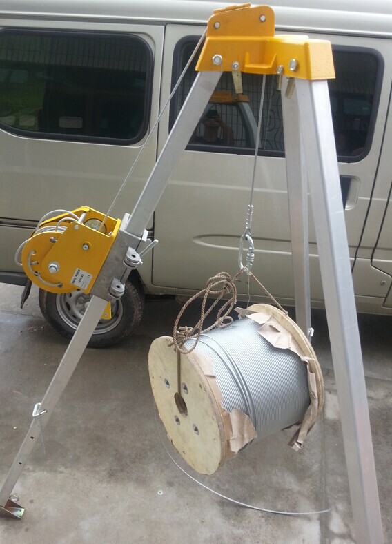 救援三脚架铝合金支架消防三角架含国家消防检测报告便携井口探洞