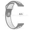 Nike, samsung, silica gel two-color watch strap, 42mm, 46mm