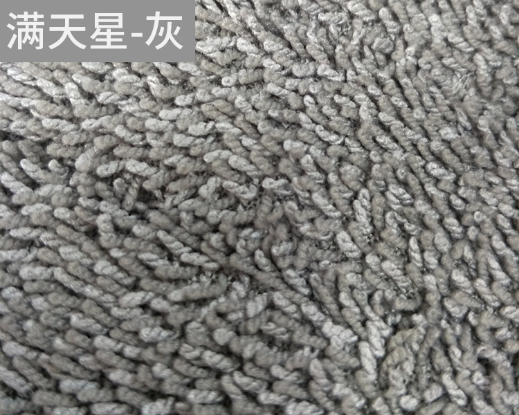 满天星-灰