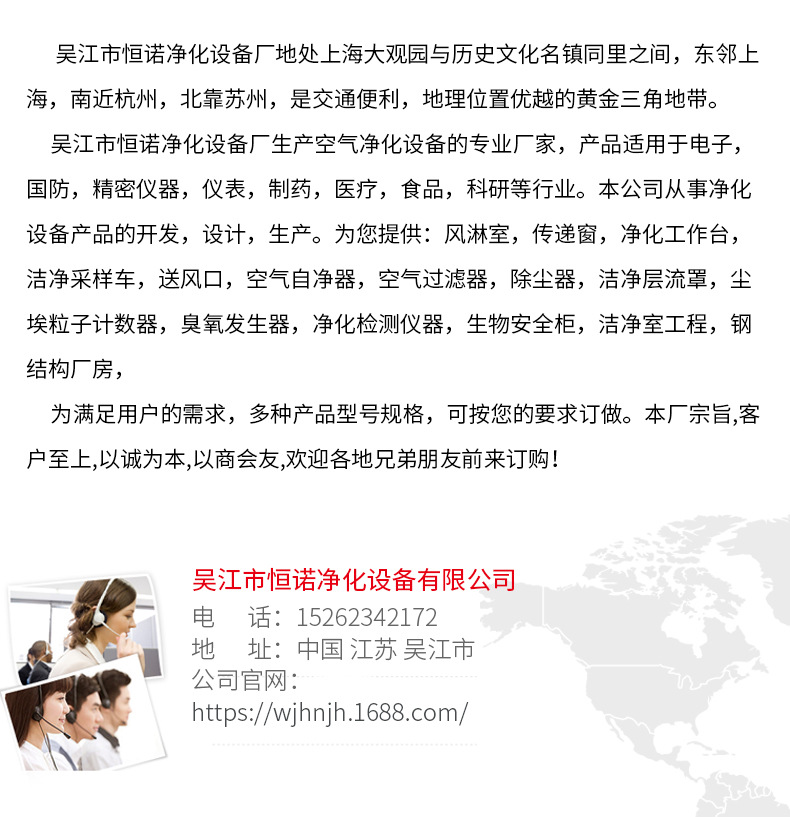 详情_24