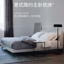 批发布艺床主卧简约现代双人床1.8米小户型软包床北欧可拆洗婚床