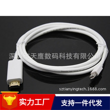 mini dp to hdmi�������D�Ӿ�1.8m ����Displayport�Dhdmi�B�Ӿ�