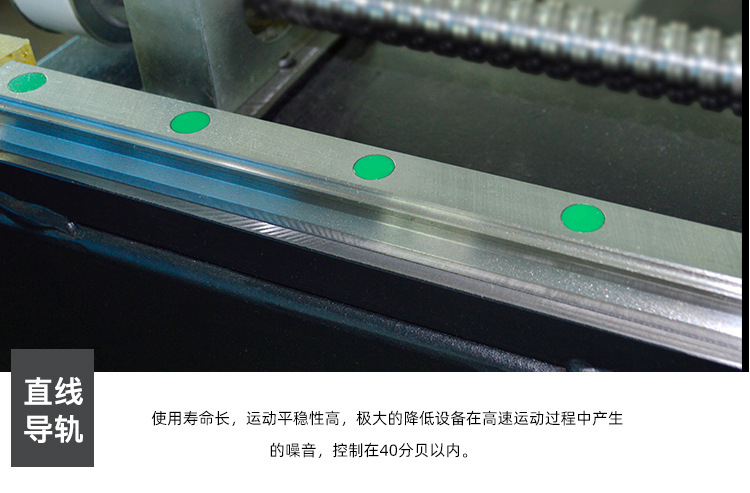 广告行业详情页 (12)