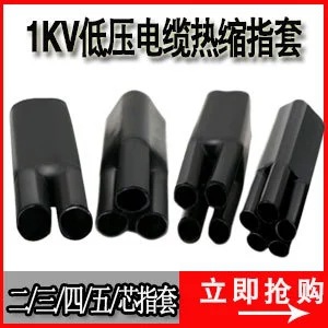 12394710864_1605965819.jpg_.we