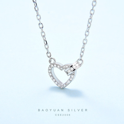 宝源银饰 心形项链 s925纯银欧美百搭爱心吊坠锁骨链女小清新配饰|ru