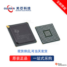 MCU������  TMS320DM8167SCY TMS320DM8167 BGA-1031