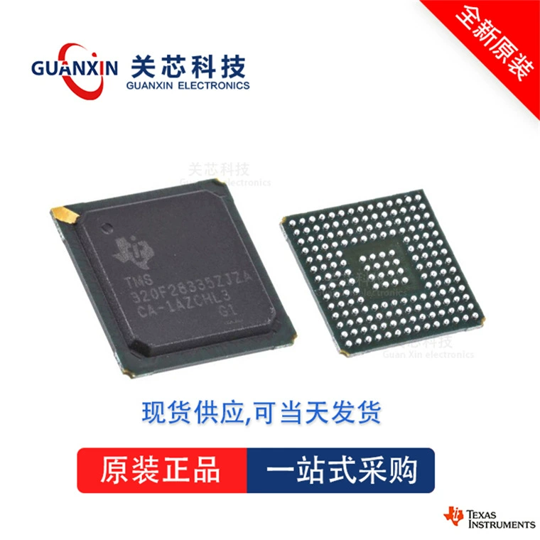 Энергетическая микросхема DLP6500BFYE DLP6500BFYE DLP6500 CPGA-350