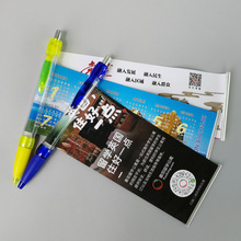 ؛Դ�S��ֱ�N���l����s�����U�P �����V�������P �������������P