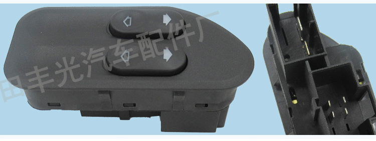 福特2S6514529BB-7S6514529AA-95BG