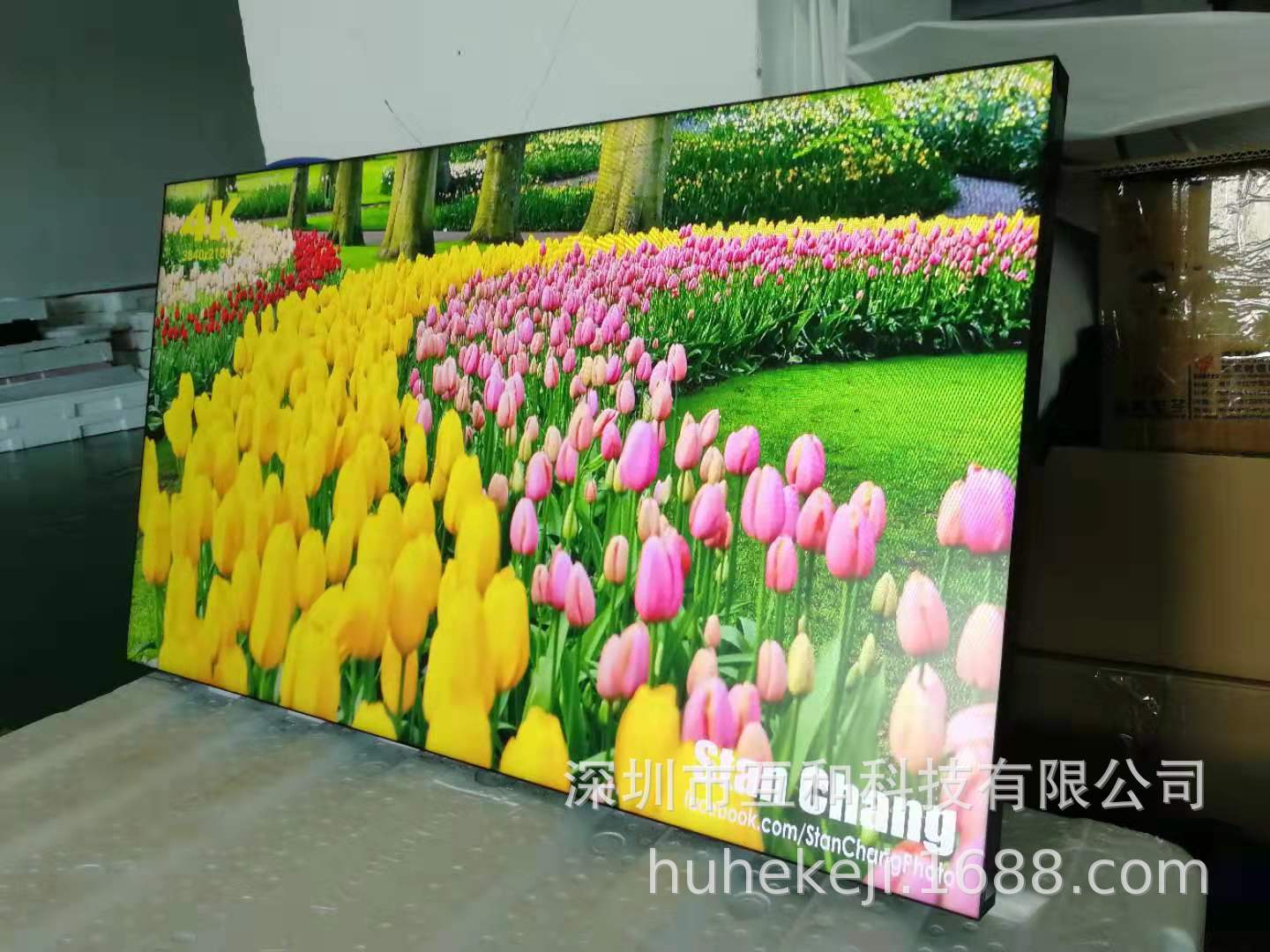 高清4K大屏幕广角可视拼接屏49英寸无边框会议监视器监控显示器