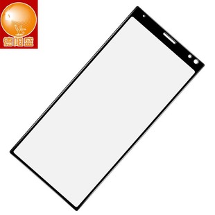 �m������xa3/Xperia10/1 ii/2���zӡĤsony xa3 ultra/10plus/xz4