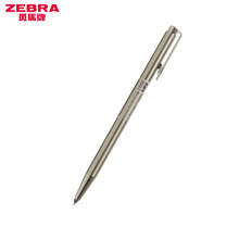 日本ZEBRA斑马T-3迷你金属杆圆珠笔按动式原子笔可换芯0.7手帐