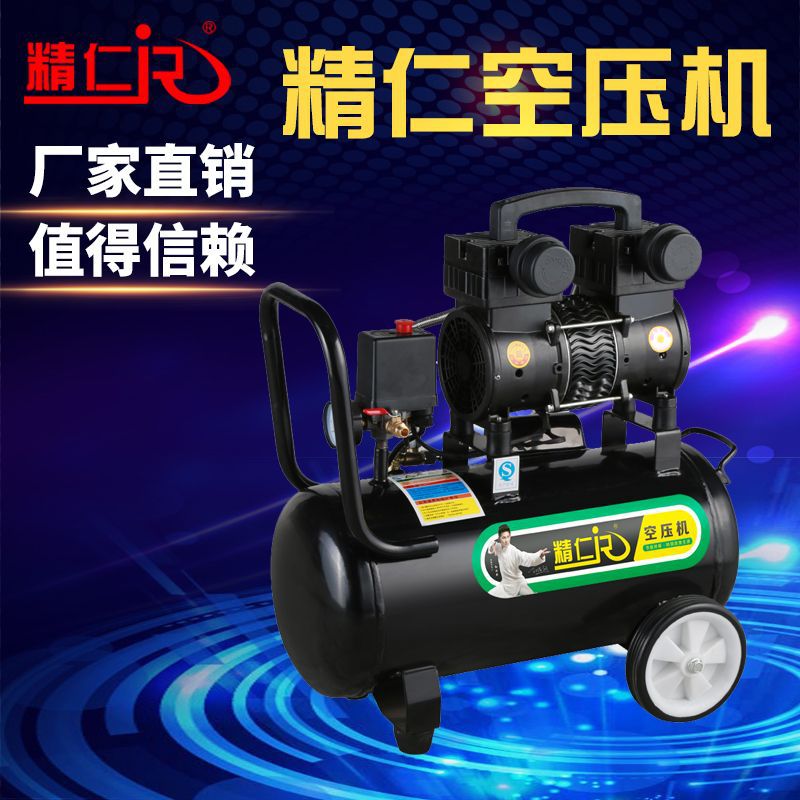 Automotive Compressor Sandblasting and Painting Air Processing Custom Engineering Equipment Air Pump First-Class Energy Efficiency Oil-Free Air Compressor