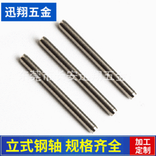 �S�Ҷ������尲�b�þo�̼���S �����懎�ñ�L����S����